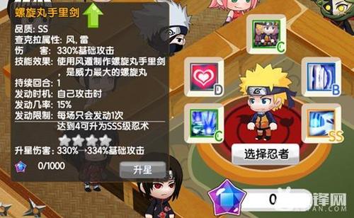 小忍最新版，全新体验与独特魅力揭秘