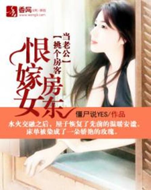 陈阳房客小说最新篇章，探索未知世界的冒险之旅