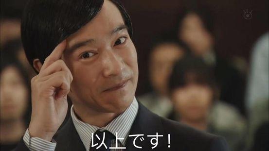 日剧最新动态与热门剧集探索，新篇章开启