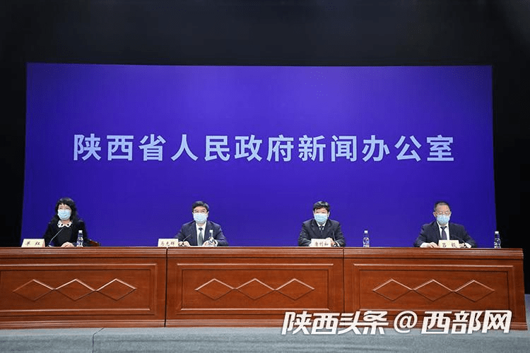 陕西肺炎疫情实时更新，最新动态与进展
