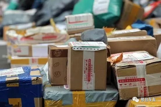 快递公司提升安全标准，最新包装要求保障物品完好