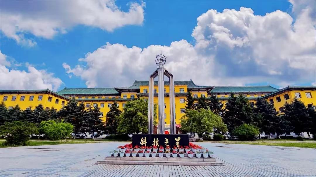河南分数线最新动态，深度解读及影响分析