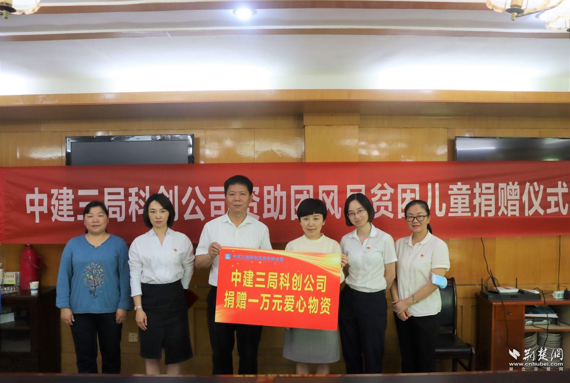 科创集团最新现状深度剖析