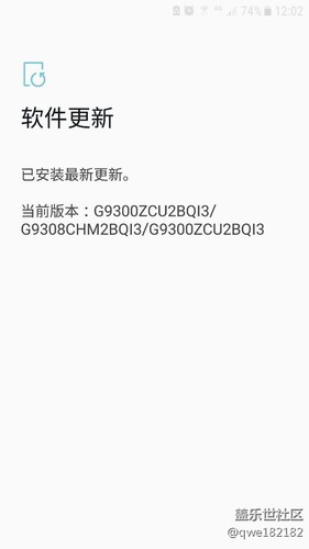 如何确认软件或系统版本是否为最新，探究最新版本的确认方法
