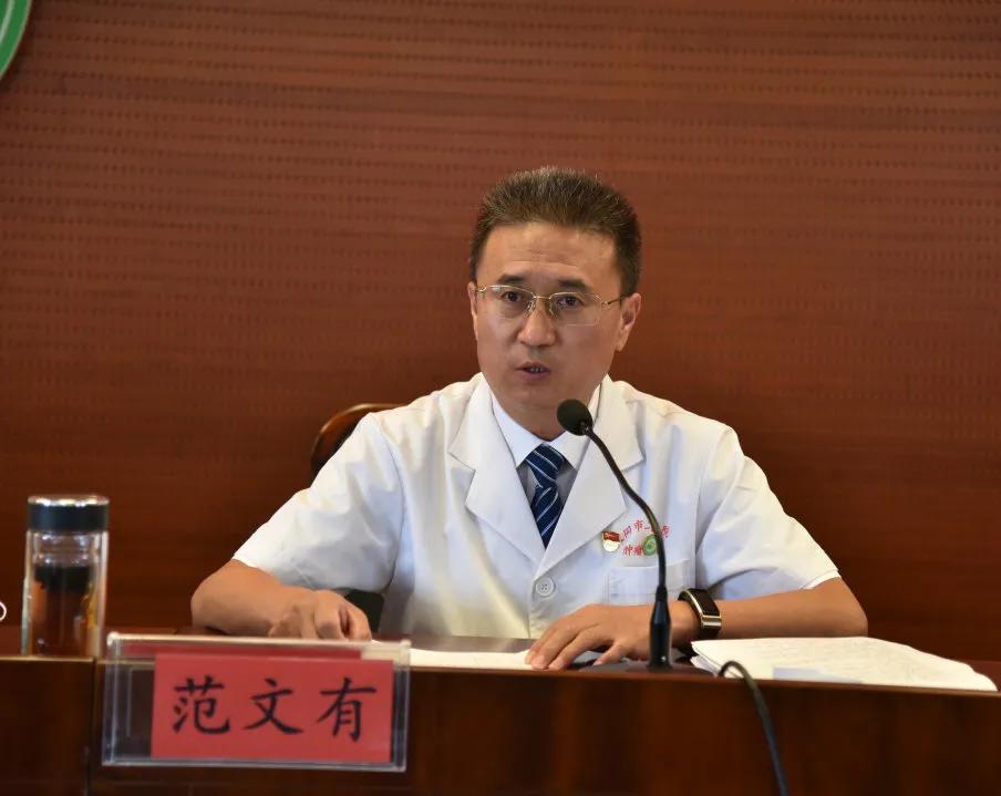 防盗门 第95页