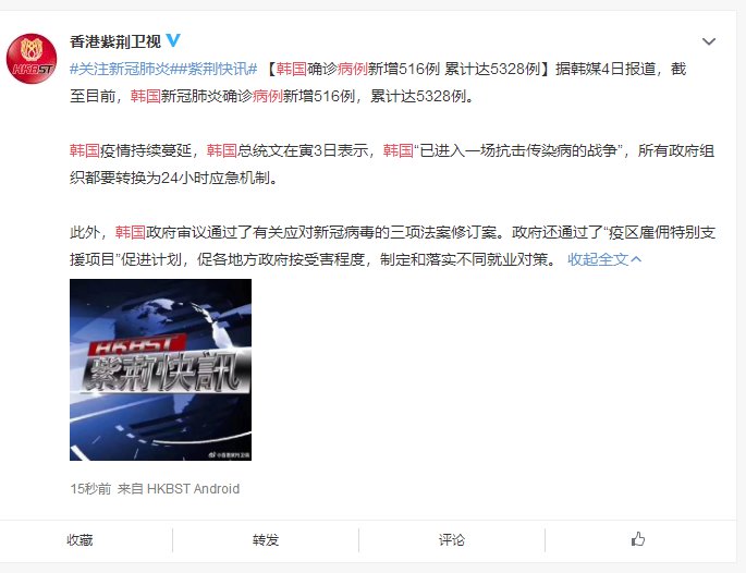 全球抗疫进展与挑战，国外最新疫情实时更新