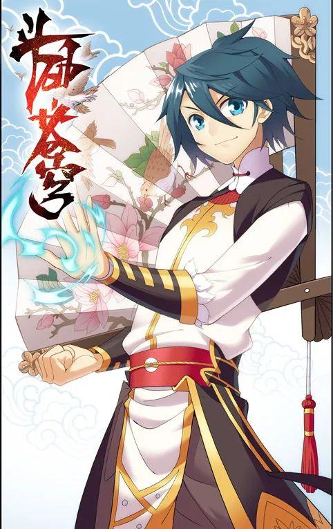 漫客最新版，探索前沿内容与独特体验的魅力