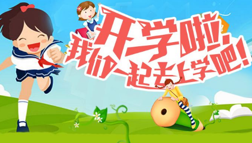 食品机械 第76页